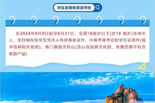 皇马4000万欧砸的超值❗恩德里克在巴甲挑射+补射二连击破门❗